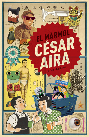 El Mármol Aira - El Mármol