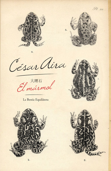 El Mármol Aira - El Mármol